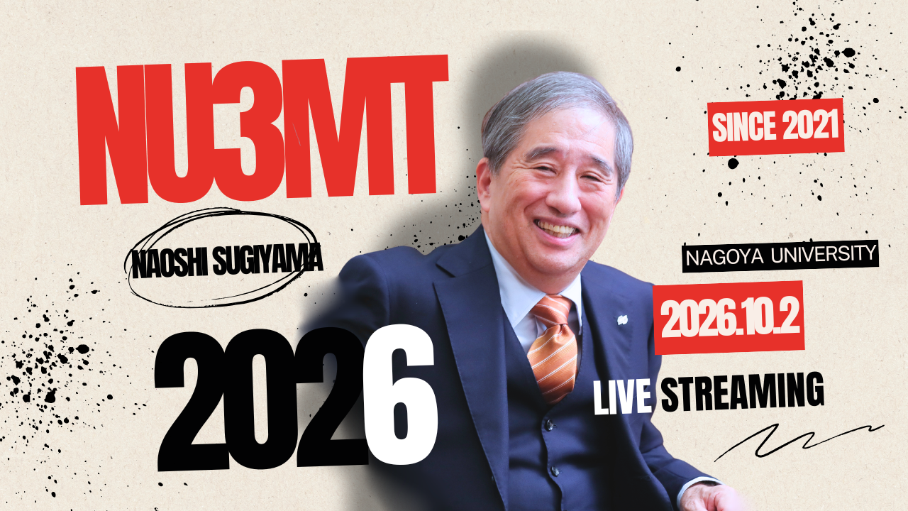 NU3MT2026