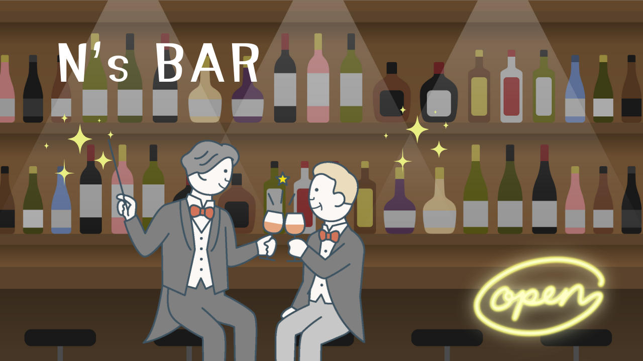 N's  BAR